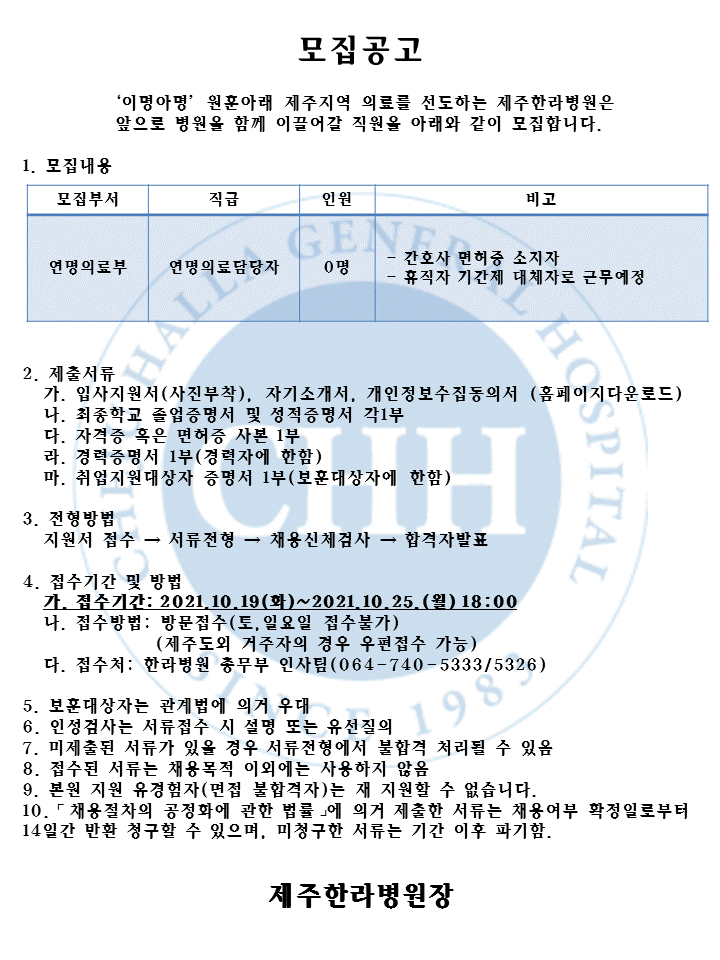 %EC%8A%AC%EB%9D%BC%EC%9D%B4%EB%93%9C1.GIF