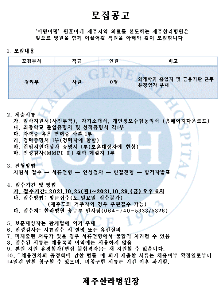 %EC%8A%AC%EB%9D%BC%EC%9D%B4%EB%93%9C1.GIF