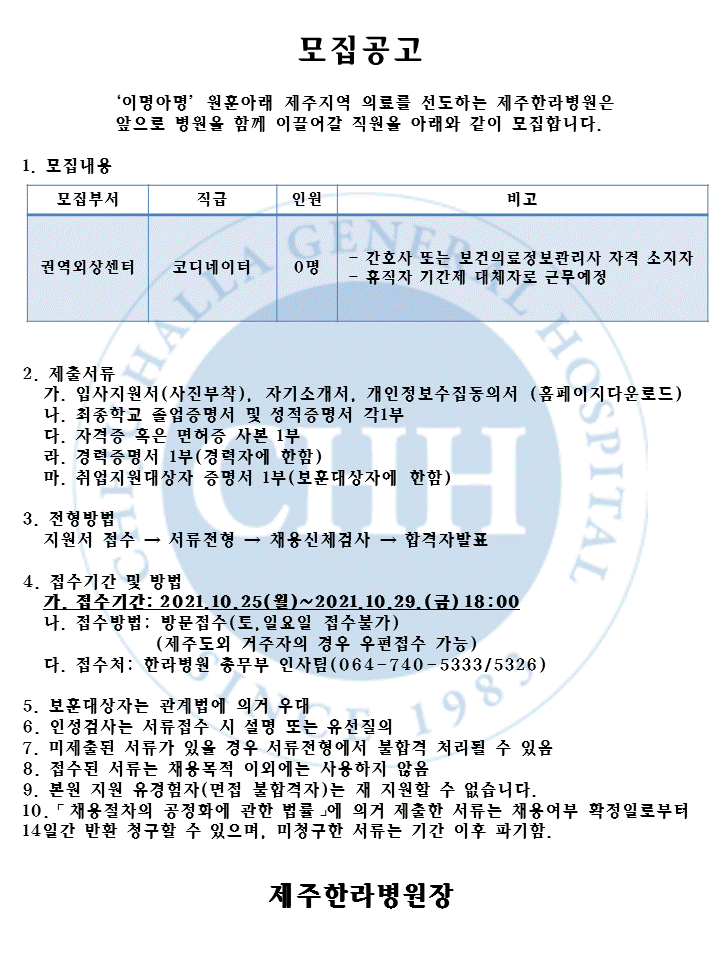%EC%8A%AC%EB%9D%BC%EC%9D%B4%EB%93%9C1.GIF