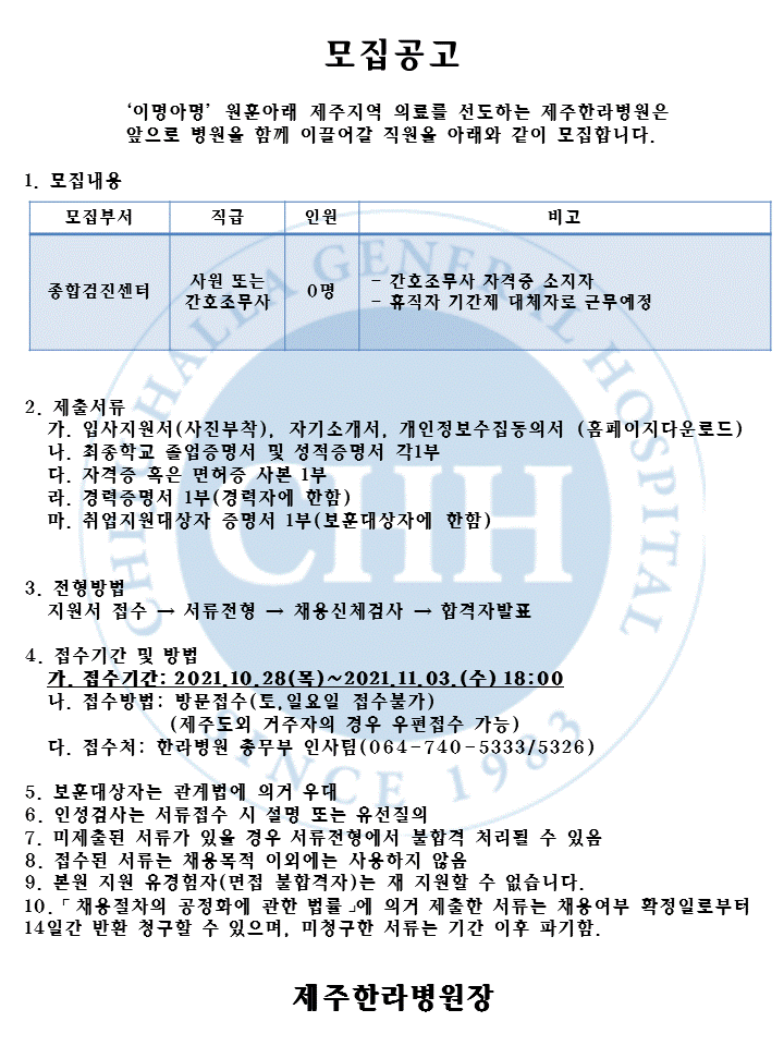 %EC%8A%AC%EB%9D%BC%EC%9D%B4%EB%93%9C2.GIF