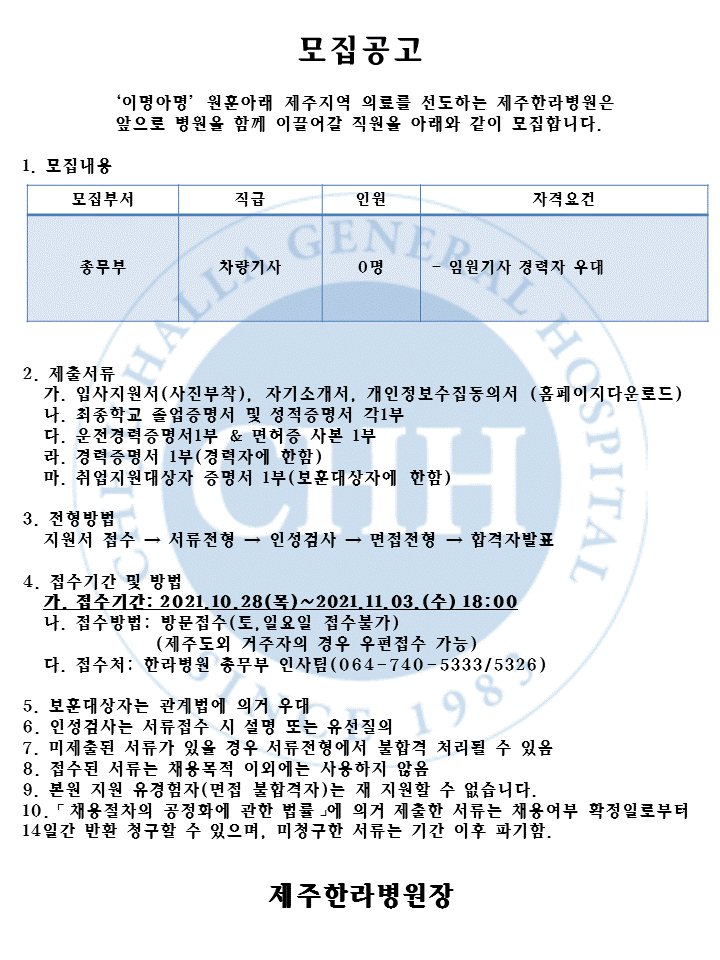 %EC%8A%AC%EB%9D%BC%EC%9D%B4%EB%93%9C6.GIF