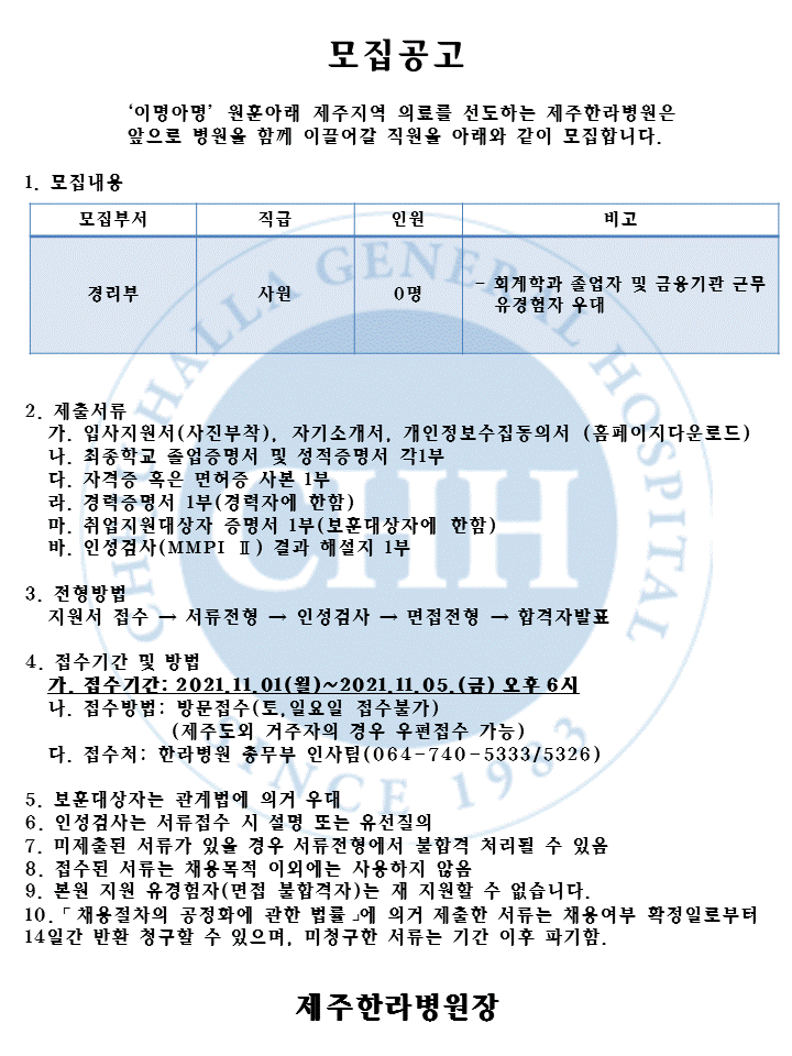 %EC%8A%AC%EB%9D%BC%EC%9D%B4%EB%93%9C1.GIF
