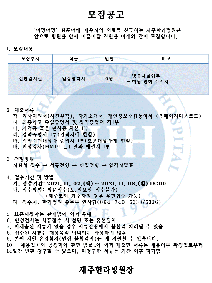 %EC%8A%AC%EB%9D%BC%EC%9D%B4%EB%93%9C1.GIF