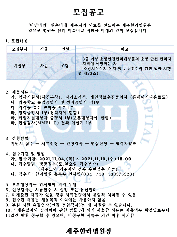 %EC%8A%AC%EB%9D%BC%EC%9D%B4%EB%93%9C3.GIF