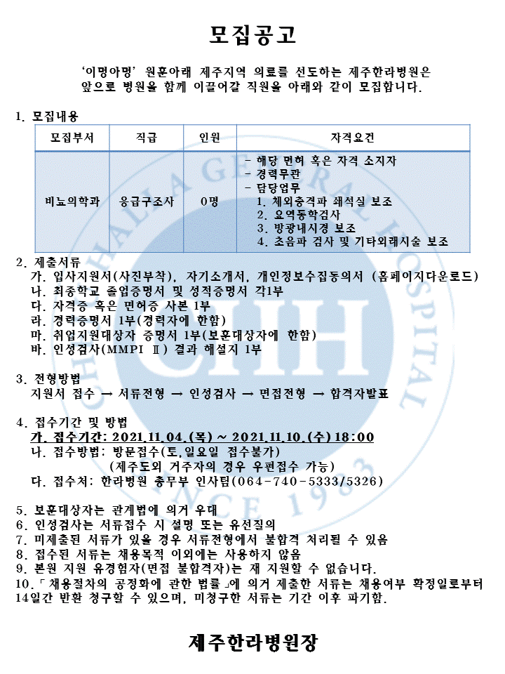 %EC%8A%AC%EB%9D%BC%EC%9D%B4%EB%93%9C4.GIF