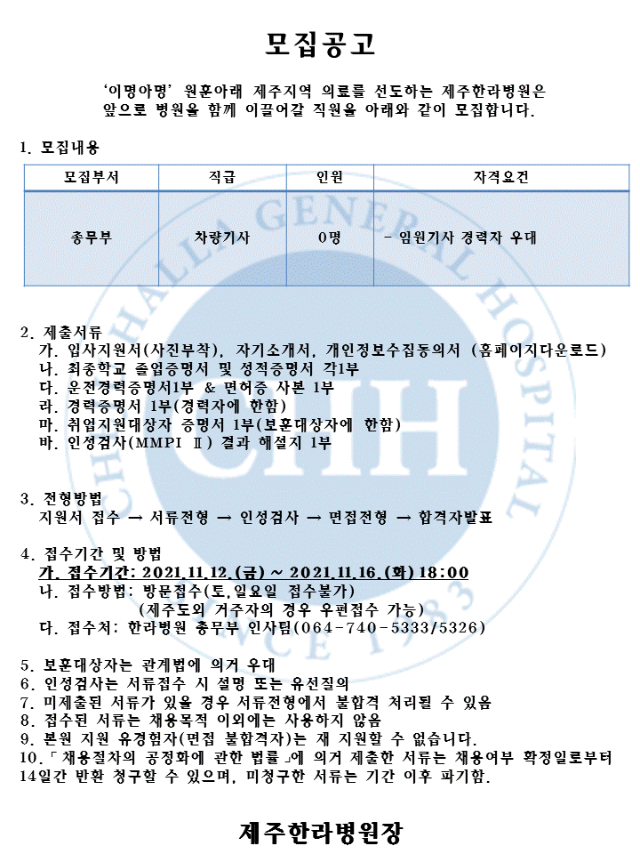 %EC%8A%AC%EB%9D%BC%EC%9D%B4%EB%93%9C1.GIF