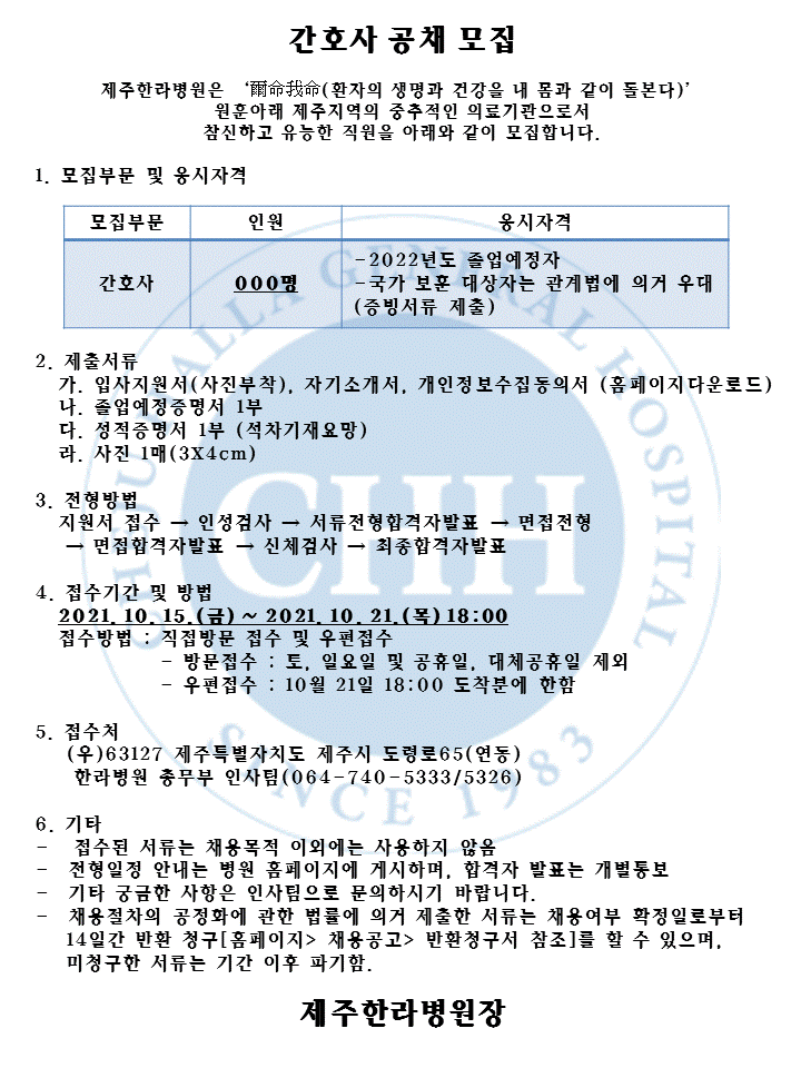 %EC%8A%AC%EB%9D%BC%EC%9D%B4%EB%93%9C1(2).GIF