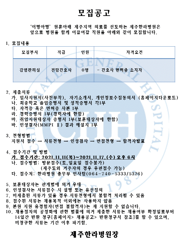 %EC%8A%AC%EB%9D%BC%EC%9D%B4%EB%93%9C1(3).GIF