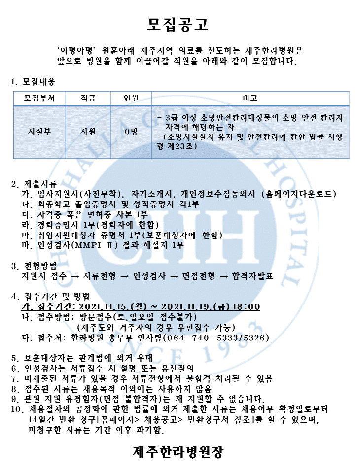 %EC%8B%9C%EC%84%A4%EB%B6%80.GIF