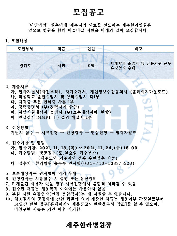 %EC%8A%AC%EB%9D%BC%EC%9D%B4%EB%93%9C1.GIF