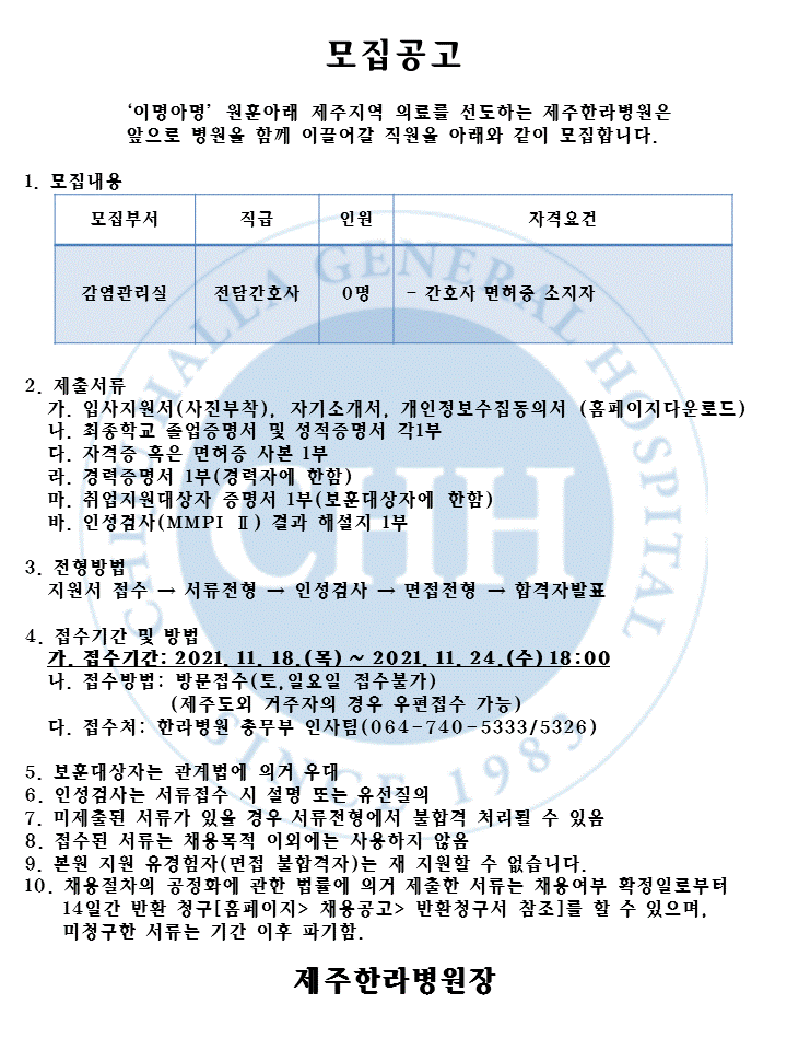 %EC%8A%AC%EB%9D%BC%EC%9D%B4%EB%93%9C2.GIF