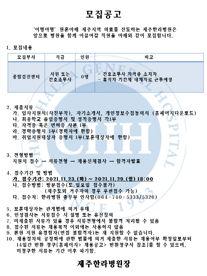 %EC%8A%AC%EB%9D%BC%EC%9D%B4%EB%93%9C1.GIF