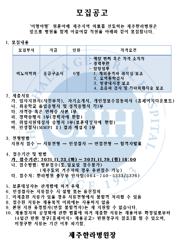 %EC%8A%AC%EB%9D%BC%EC%9D%B4%EB%93%9C3.GIF