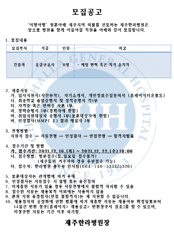 %EC%8A%AC%EB%9D%BC%EC%9D%B4%EB%93%9C5.GIF