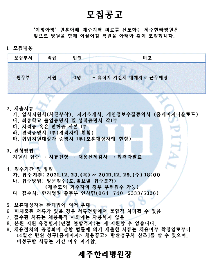 %EC%8A%AC%EB%9D%BC%EC%9D%B4%EB%93%9C1(1).GIF