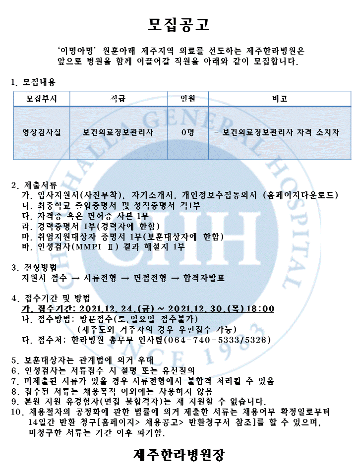 %EC%8A%AC%EB%9D%BC%EC%9D%B4%EB%93%9C1.GIF