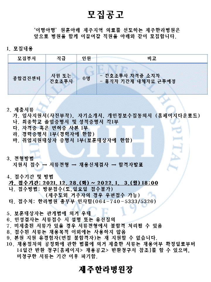 %EC%8A%AC%EB%9D%BC%EC%9D%B4%EB%93%9C1.GIF