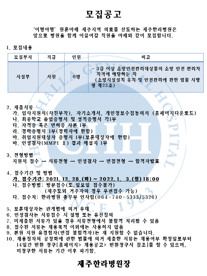 %EC%8A%AC%EB%9D%BC%EC%9D%B4%EB%93%9C2.GIF