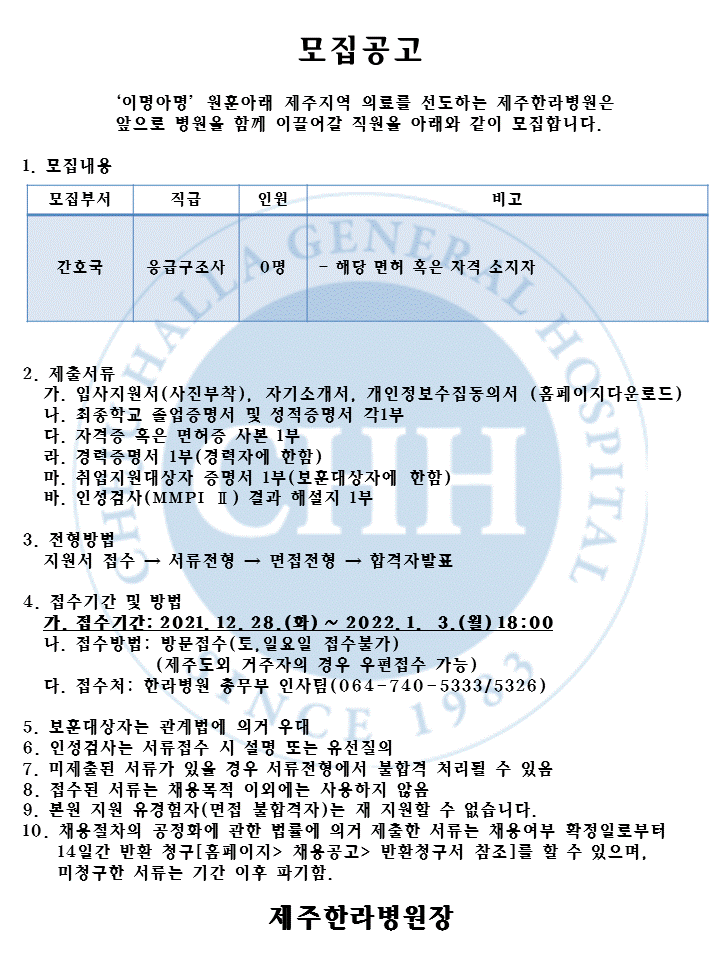 %EC%8A%AC%EB%9D%BC%EC%9D%B4%EB%93%9C4.GIF