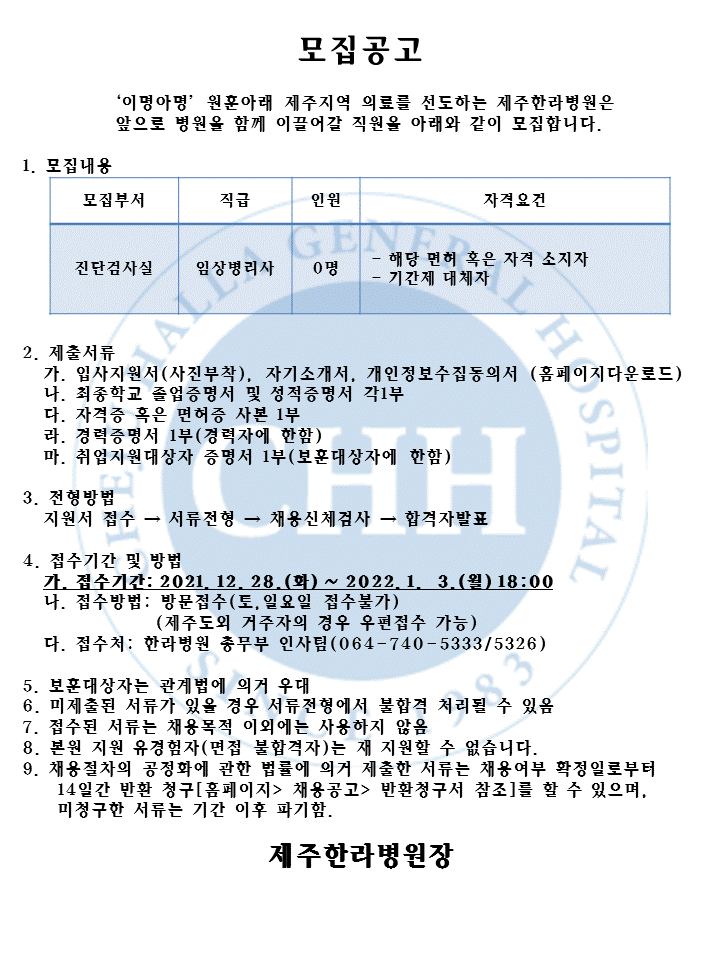 %EC%8A%AC%EB%9D%BC%EC%9D%B4%EB%93%9C5.GIF