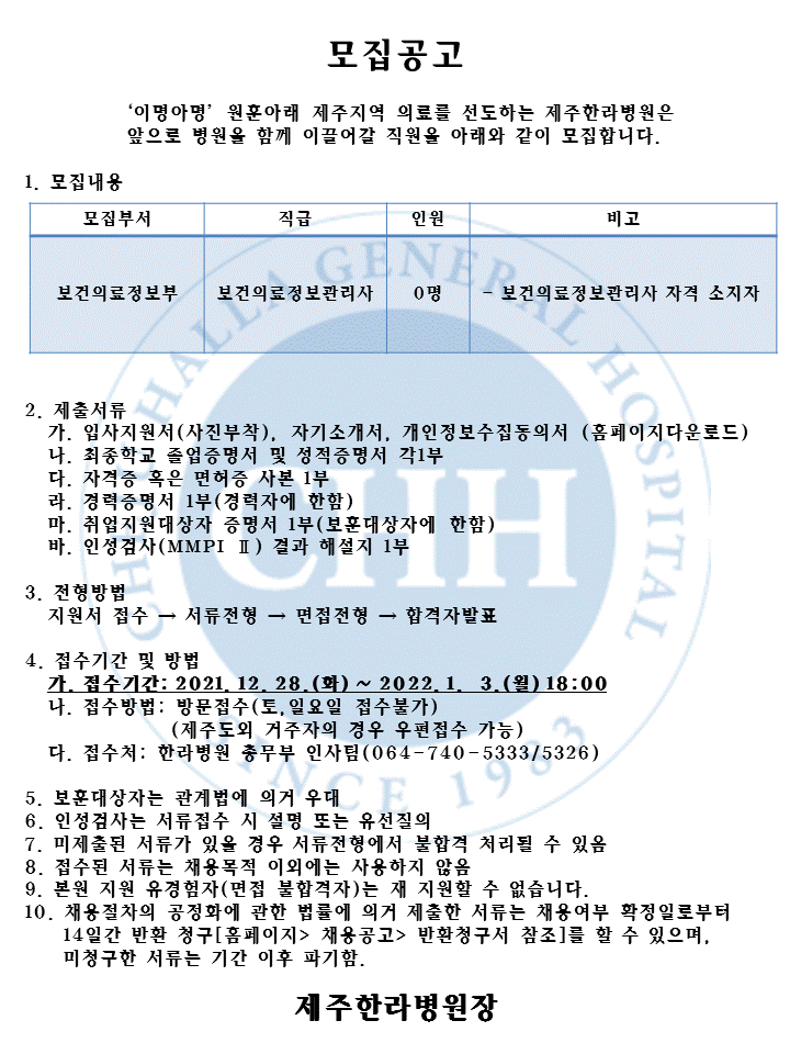 %EC%8A%AC%EB%9D%BC%EC%9D%B4%EB%93%9C6.GIF