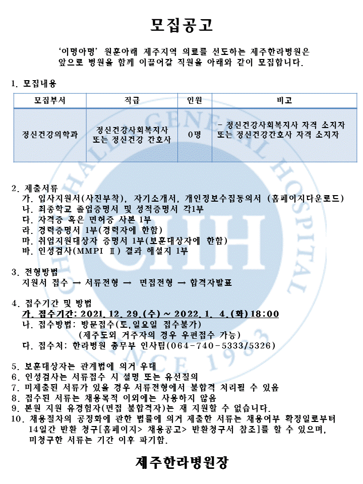 %EC%8A%AC%EB%9D%BC%EC%9D%B4%EB%93%9C1(1).GIF