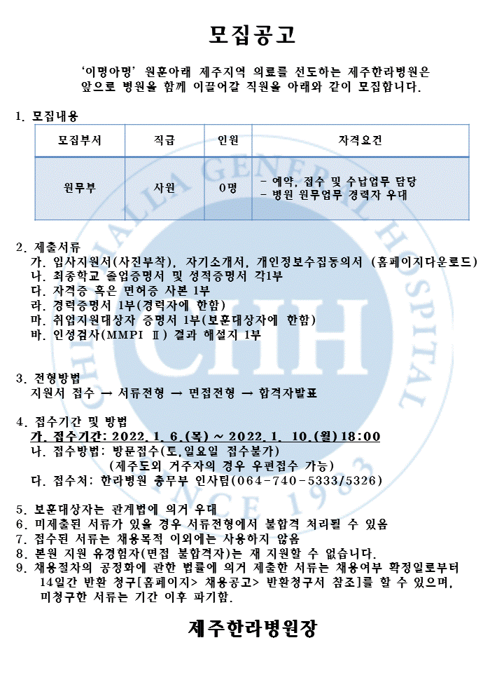 %EC%8A%AC%EB%9D%BC%EC%9D%B4%EB%93%9C1.GIF