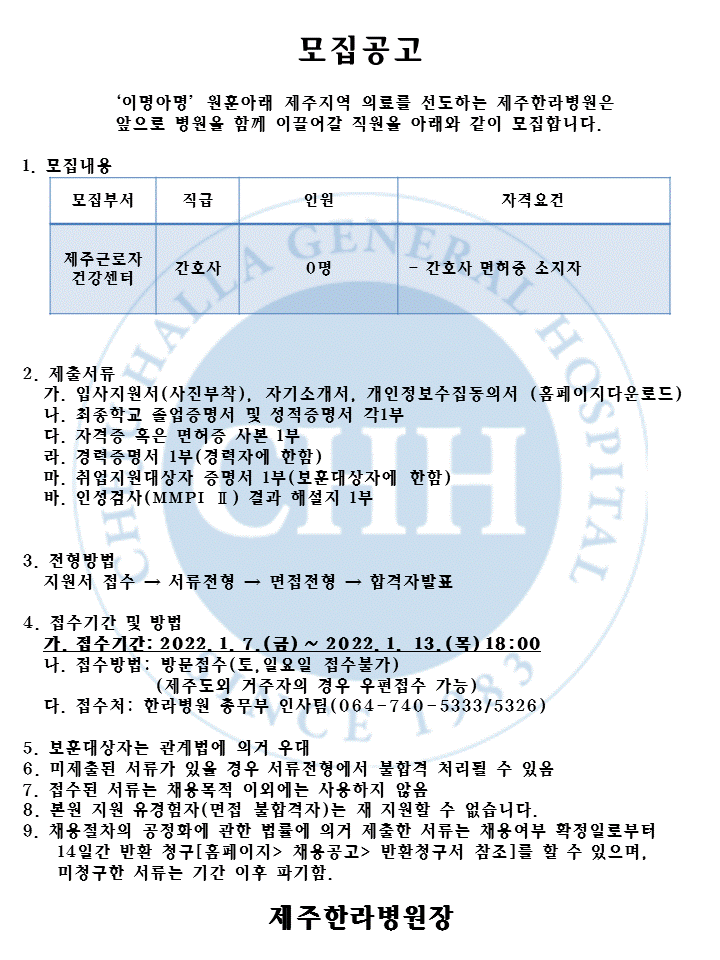 %EC%8A%AC%EB%9D%BC%EC%9D%B4%EB%93%9C2.GIF