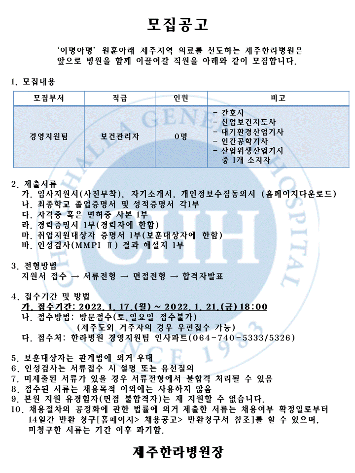 %EC%8A%AC%EB%9D%BC%EC%9D%B4%EB%93%9C1.GIF