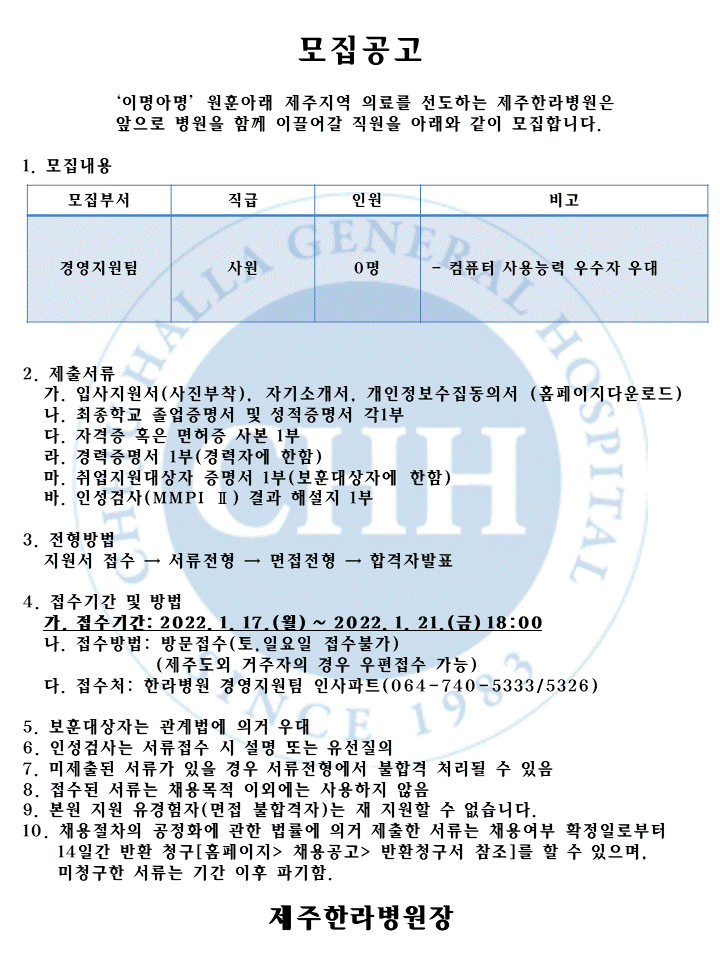 %EC%8A%AC%EB%9D%BC%EC%9D%B4%EB%93%9C2.GIF