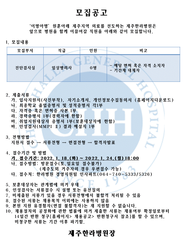 %EC%8A%AC%EB%9D%BC%EC%9D%B4%EB%93%9C1.GIF