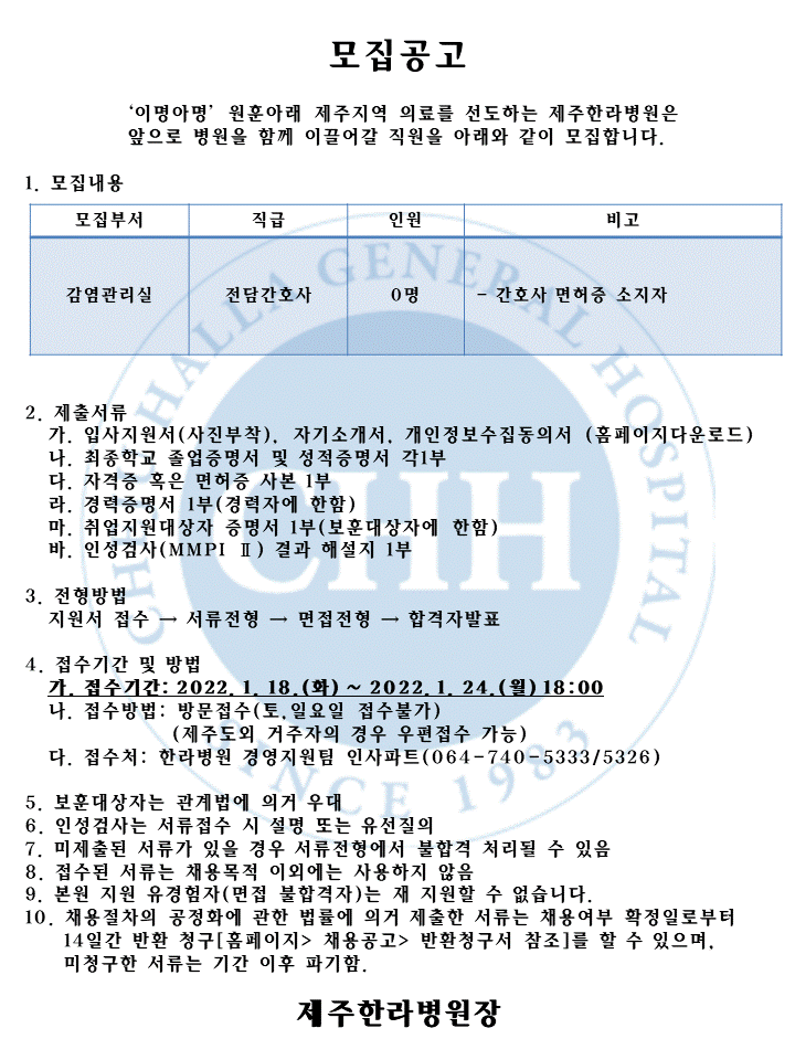 %EC%8A%AC%EB%9D%BC%EC%9D%B4%EB%93%9C3.GIF