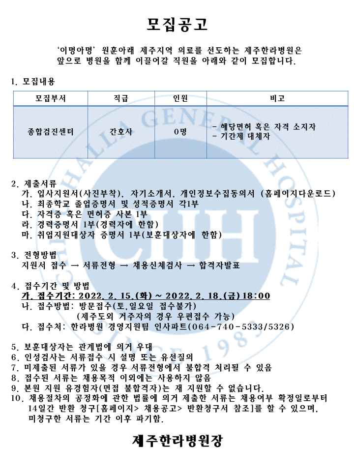 %EC%8A%AC%EB%9D%BC%EC%9D%B4%EB%93%9C2.GIF