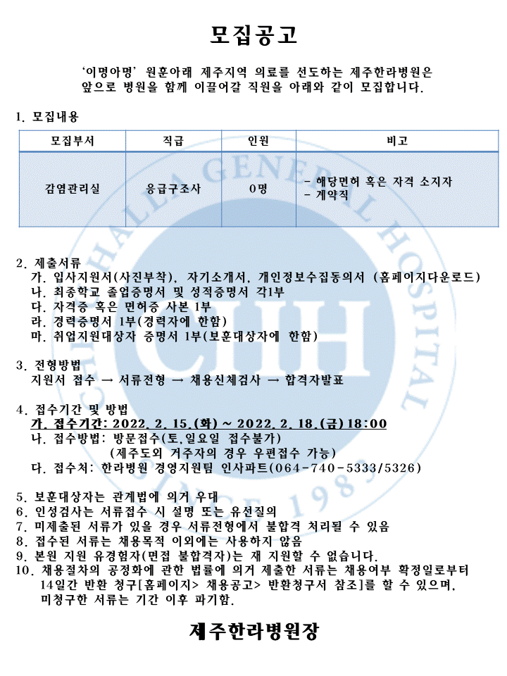%EC%8A%AC%EB%9D%BC%EC%9D%B4%EB%93%9C3.GIF