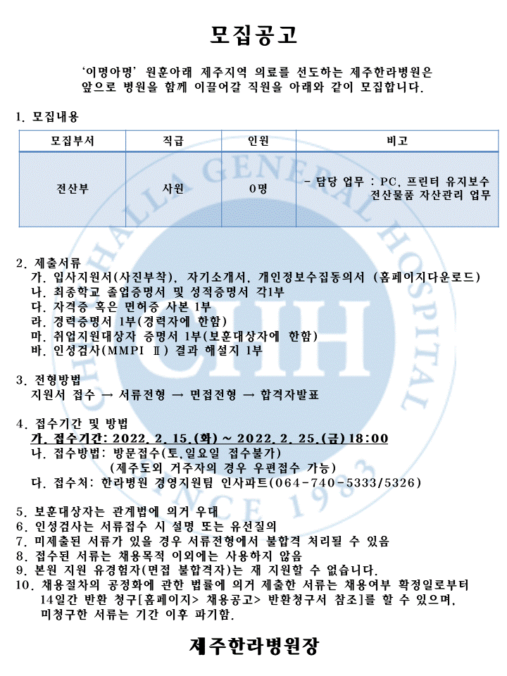 %EC%8A%AC%EB%9D%BC%EC%9D%B4%EB%93%9C4.GIF