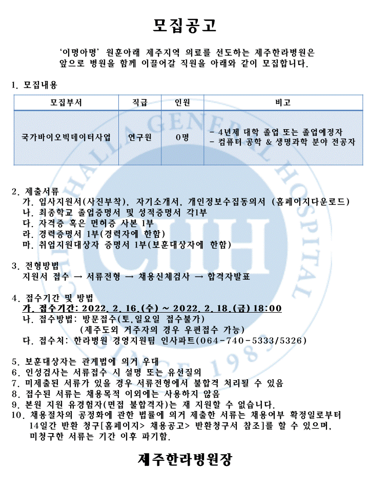 %EC%8A%AC%EB%9D%BC%EC%9D%B4%EB%93%9C1.GIF