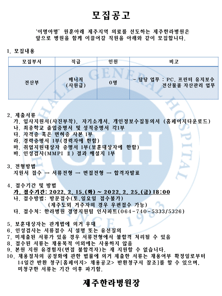 %EC%8A%AC%EB%9D%BC%EC%9D%B4%EB%93%9C4.GIF