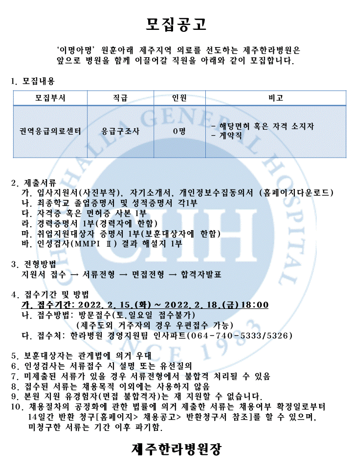 %EC%8A%AC%EB%9D%BC%EC%9D%B4%EB%93%9C1(1).GIF