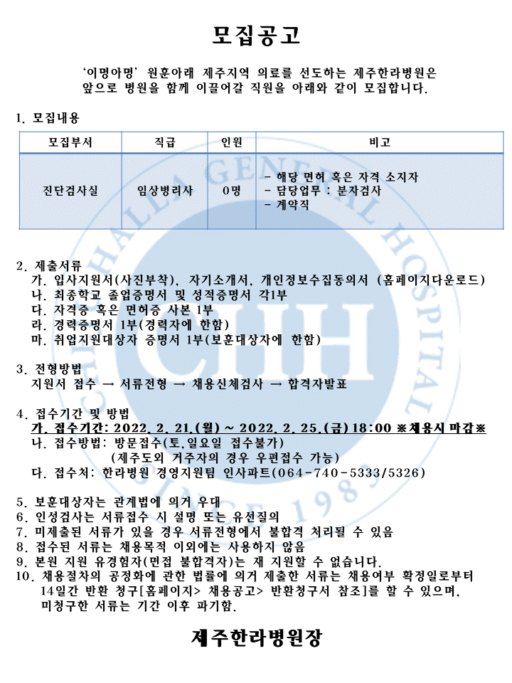 %EC%8A%AC%EB%9D%BC%EC%9D%B4%EB%93%9C1.GIF