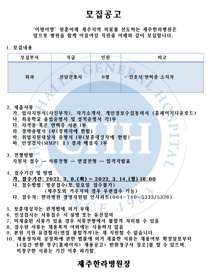 %EC%8A%AC%EB%9D%BC%EC%9D%B4%EB%93%9C1.GIF