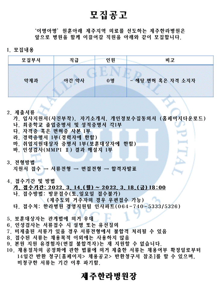 %EC%8A%AC%EB%9D%BC%EC%9D%B4%EB%93%9C1.GIF