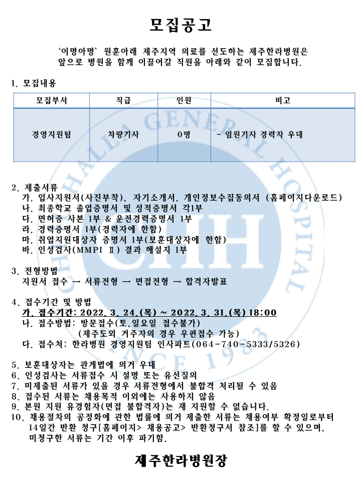 %EC%8A%AC%EB%9D%BC%EC%9D%B4%EB%93%9C1.GIF