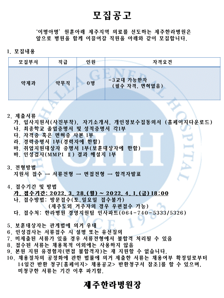 %EC%8A%AC%EB%9D%BC%EC%9D%B4%EB%93%9C1(1).GIF