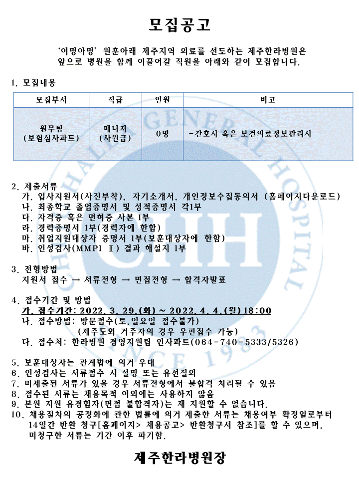%EC%8A%AC%EB%9D%BC%EC%9D%B4%EB%93%9C1.GIF