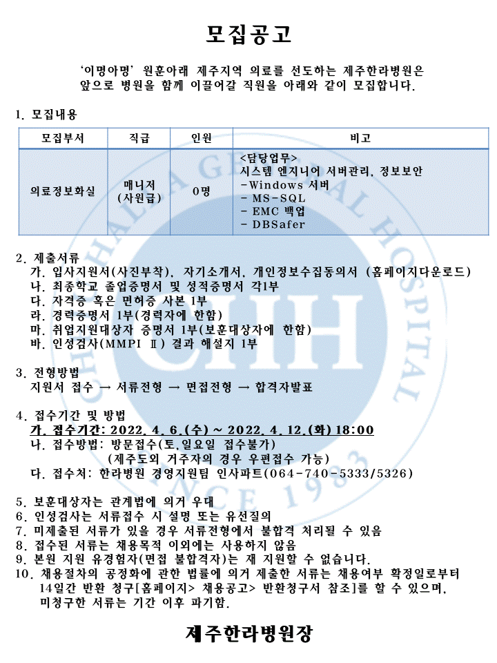 %EC%8A%AC%EB%9D%BC%EC%9D%B4%EB%93%9C1(1).GIF