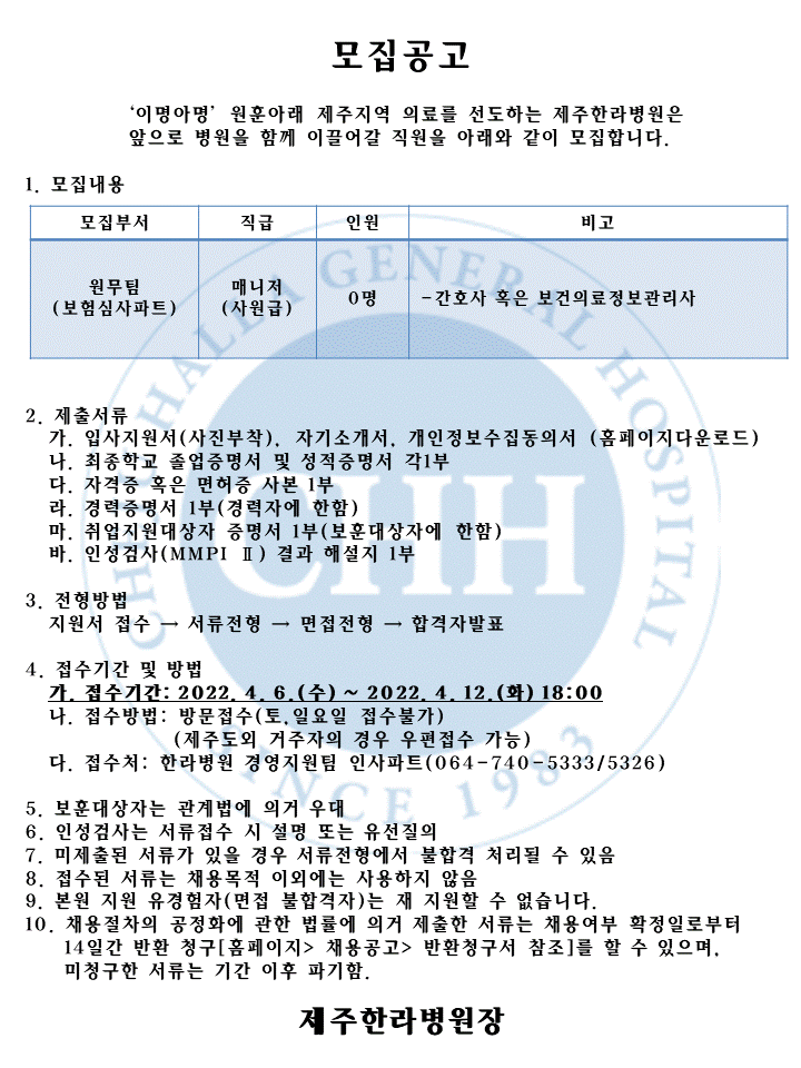 %EC%8A%AC%EB%9D%BC%EC%9D%B4%EB%93%9C1.GIF