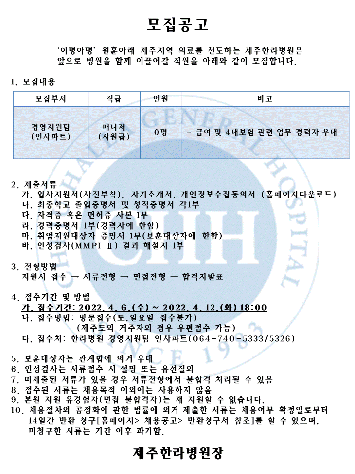 %EC%8A%AC%EB%9D%BC%EC%9D%B4%EB%93%9C2.GIF