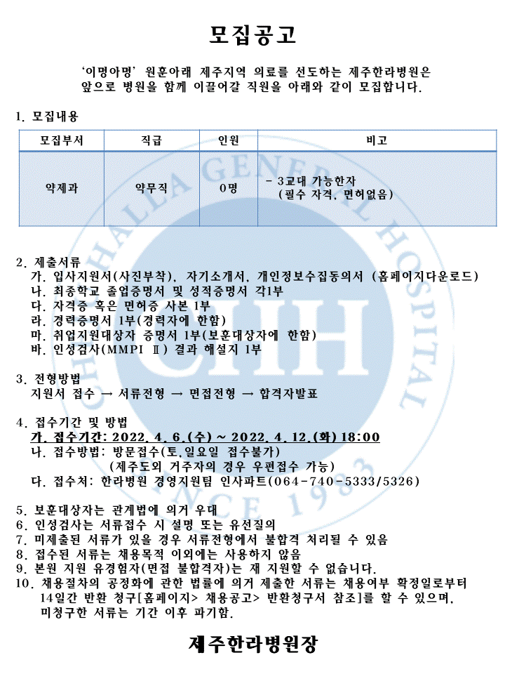 %EC%8A%AC%EB%9D%BC%EC%9D%B4%EB%93%9C4.GIF