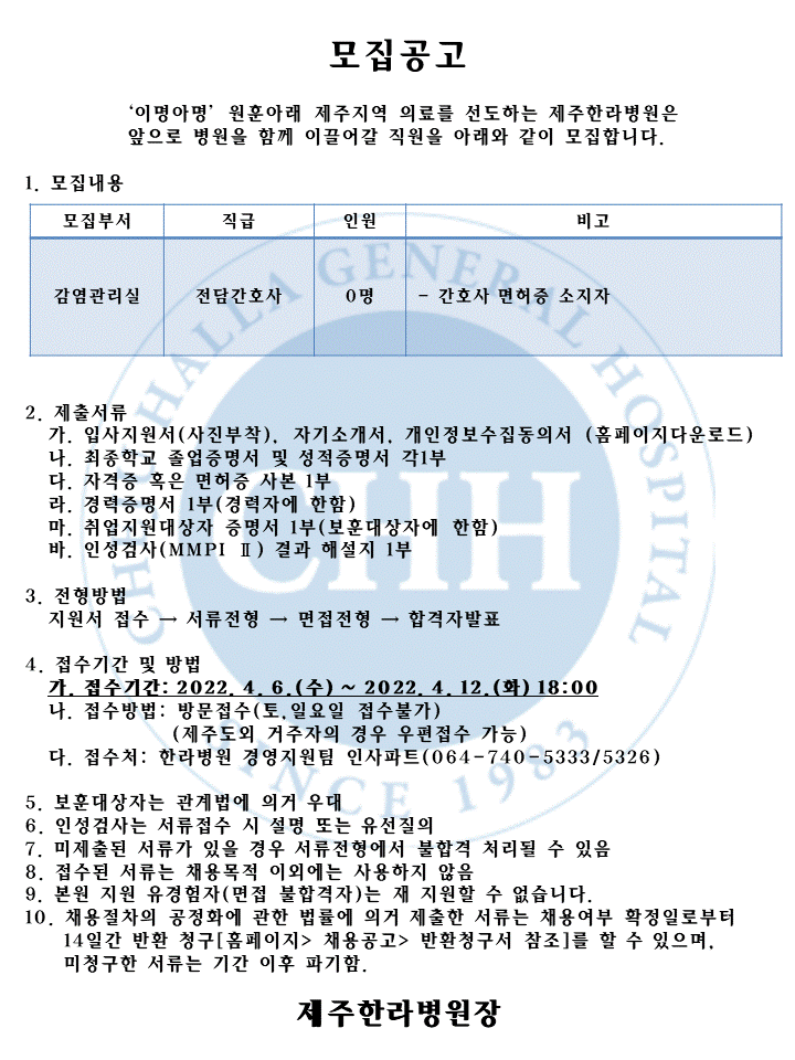 %EC%8A%AC%EB%9D%BC%EC%9D%B4%EB%93%9C5.GIF