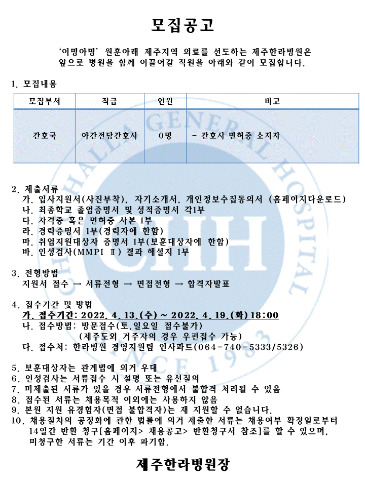 %EC%8A%AC%EB%9D%BC%EC%9D%B4%EB%93%9C2.GIF